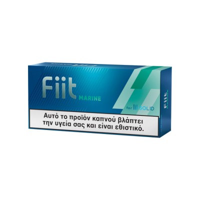 Fiit Marine 5 τμχ.